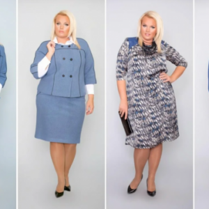 Основен гардероб за пълни момичета и как да бъдат стилни