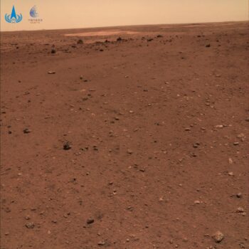 Вижте Марс, както никога досега (снимки)