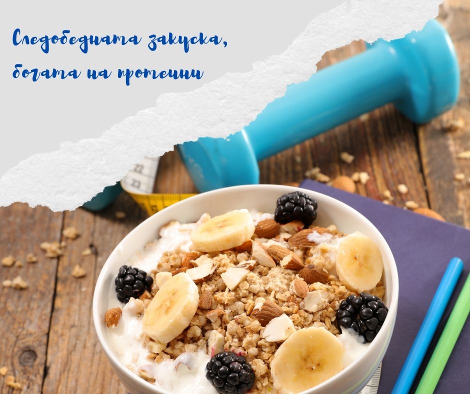  Как да отслабна в коремa - ефикасни метода за понижаване на коремните мазнини 