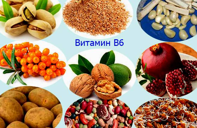 Защото пиридоксинът форма на витамин B6 участва в обмяната на