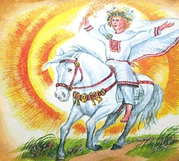  СЛАВЯНСКИ ХОРОСКОП 