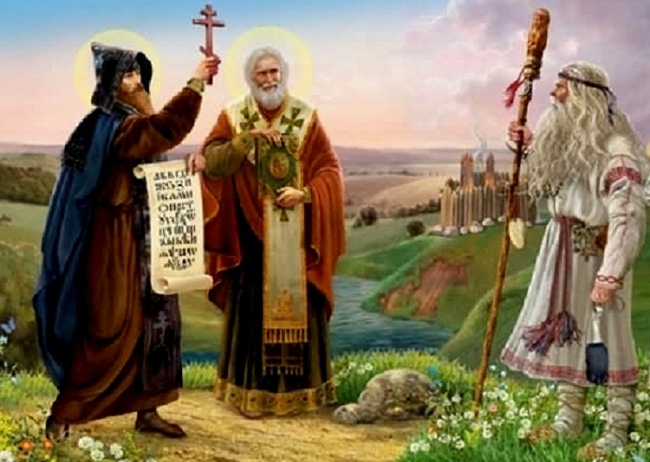 11 МАЙ – Денят на Светите братя Кирил и Методий