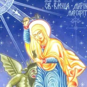 17 юли Света Великомъченица Марина