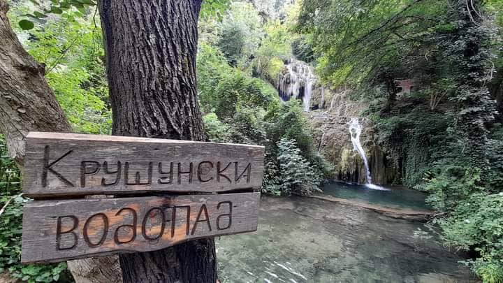 Крушунските водопади – перлата на омайната красота на Величествена България