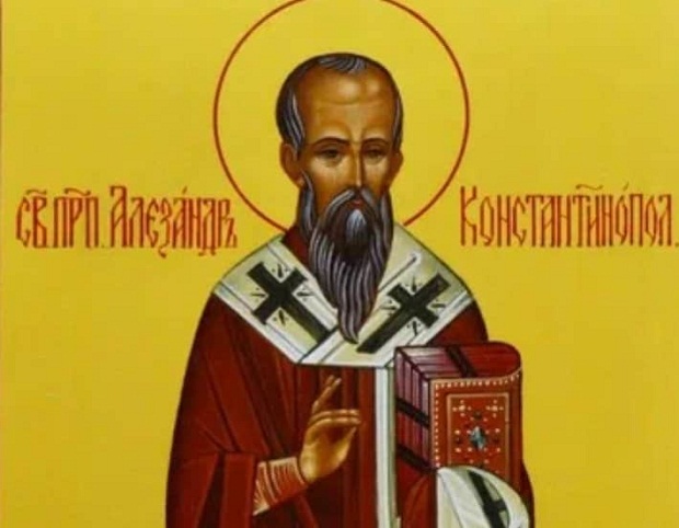 30 август Имен ден Свети Александър Константинополски
Значението  на името Александър