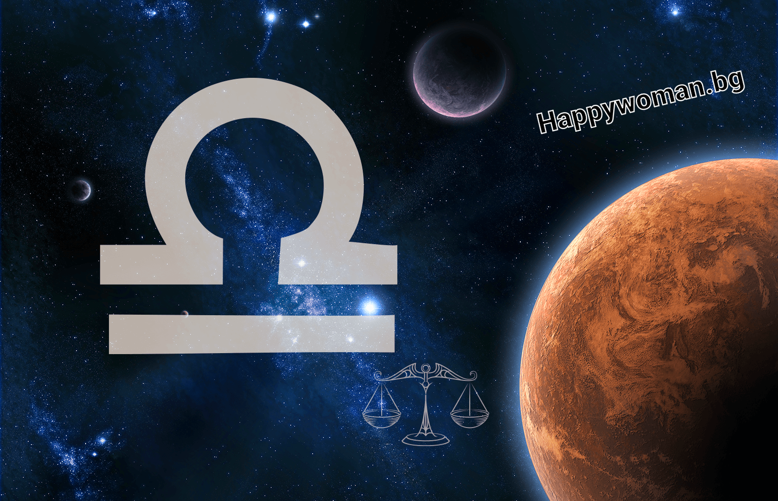 Вълшебното Новолуние на 26 септември ще зарадва само три знака от зодиака