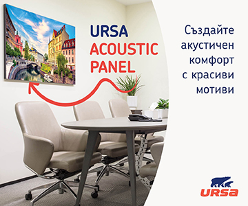 Намаляване на шума в дома – мисия възможна с акустичните панели URSA