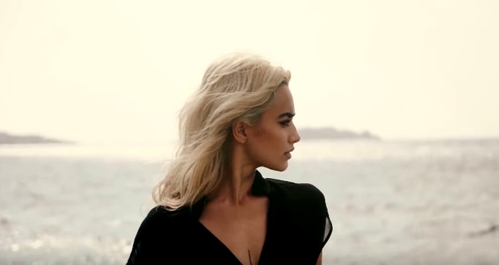  отрицателен сътрудник 