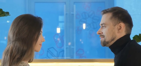  пада по вас 