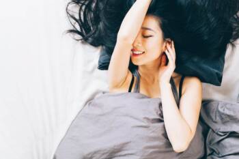  положително полово здраве 