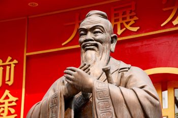 17 вечни мисли на китайския философ Конфуций