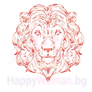 Дневен любовен хороскоп за зодия Лъв