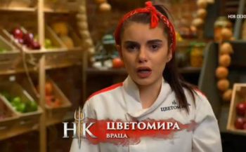 Защо изгониха Цвети от Hell's Kitchen - момичето чудо