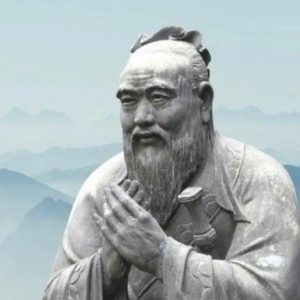 11 безценни урока от Конфуций