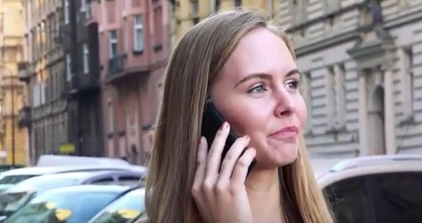  връзка от разстояние 