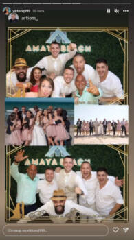  Вижте приказната женитба на Вики и Жоро от Един за различен 