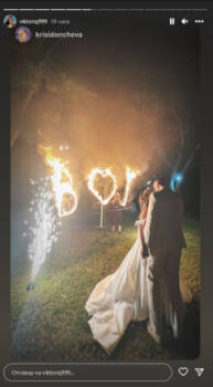  Вижте приказната женитба на Вики и Жоро от Един за различен 