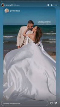  Вижте приказната женитба на Вики и Жоро от Един за различен 