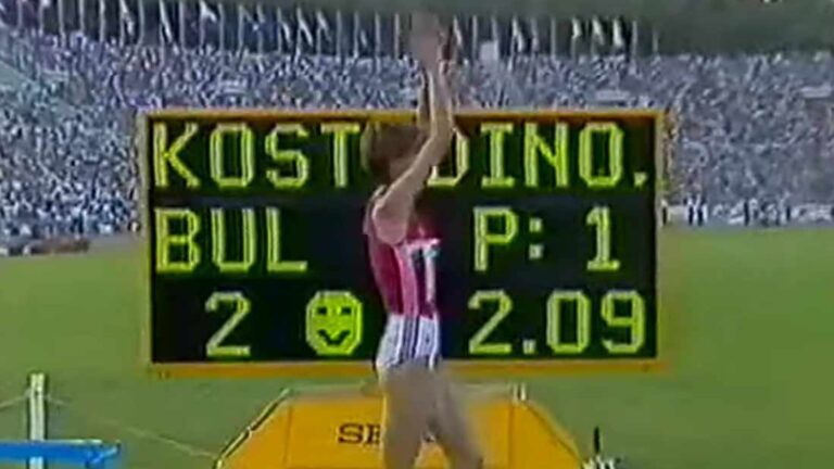 209 см. (2 м. и 9 см.) – Вече 36 години рекордът на Стефка Костадинова остава непреодолим!