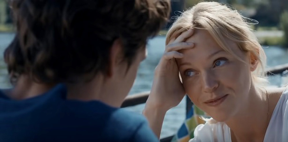  да ви тества 