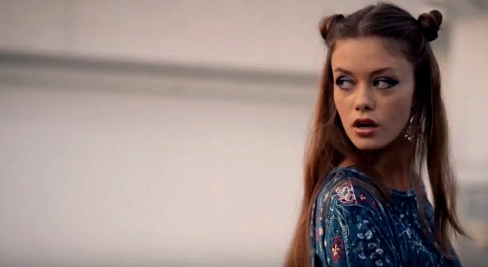  да ви тества 