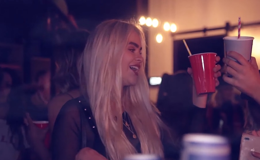  да прекъснете 