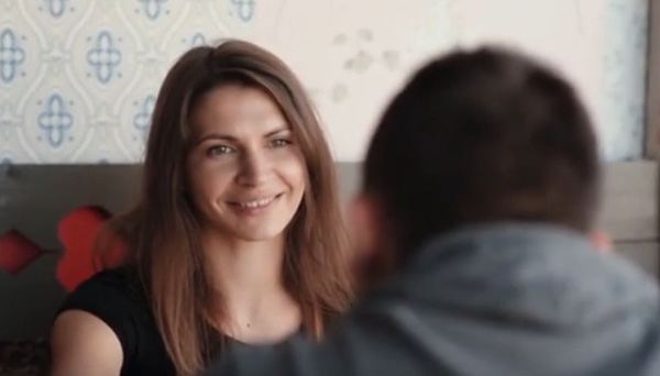  особено отношение 