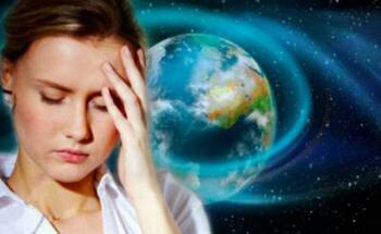  Магнитни стихии през Ноември 2023 