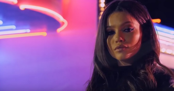  взаимна разлъка 