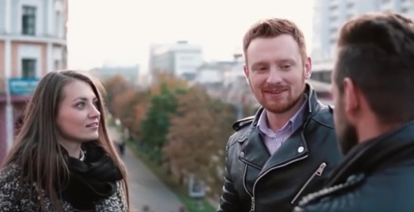  Как да бъдете другари с някогашния 