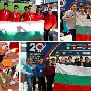 Нов връх! 33 медала за български ученици на Жаутиковска олимпиада