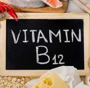 Витамин B12: защо е важен за енергия и устойчивост