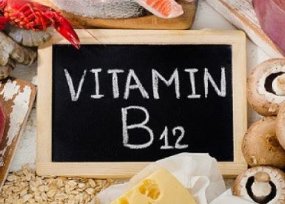 Витаминът B12 е важен за здравето на човека но все