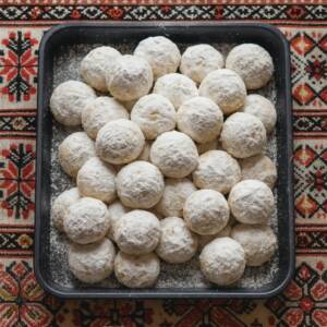 Арменски сладки с локум и орехи Арменски сладки с локум и орехи