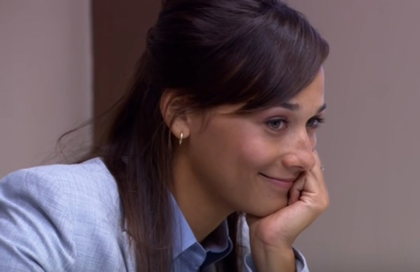  положително първо усещане 