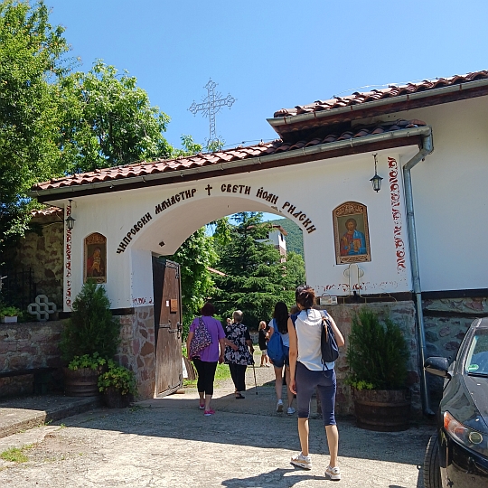 Чипровски манастир Свети Иван Рилски е духовна обител с историческо