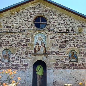 Чипровски манастир „Свети Иван Рилски“