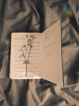  неприятна карма 