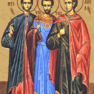 18 юни - почитаме Св. мчци Леонтий, Ипатий и Теодул