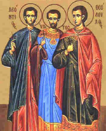18 юни – почитаме Св. мчци Леонтий, Ипатий и Теодул