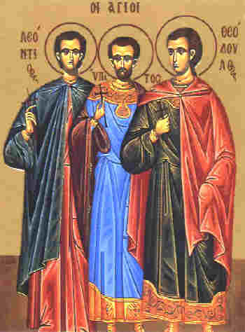 На 18 юни църквата ни почита Светите мъченици Леонтий Ипатий