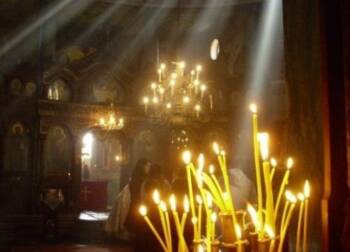  свети страдалец Емилиан Доростолски 