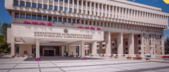  българската дипломатическа работа 