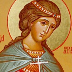 24 юли - Почитаме Св. великомъченица Христина
