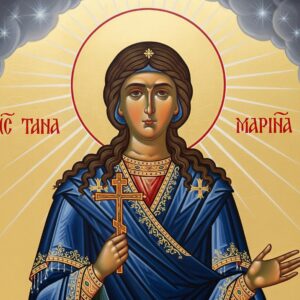 17 юли - почитаме Света Марина! Ето кои имена празнуват