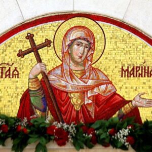 17 юли - почитаме Света Марина! Ето кои имена празнуват
