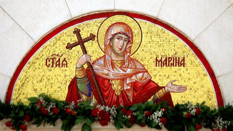 17 юли – почитаме Света Марина! Ето кои имена празнуват