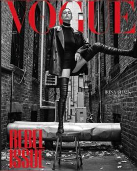  стилните трендове 