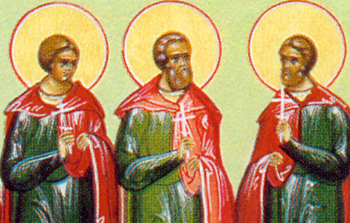  23 юли - Почитаме Св. мъченици Трофим и Теофил 