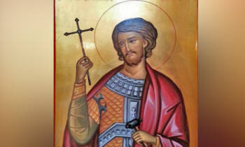  свети страдалец Емилиан Доростолски 